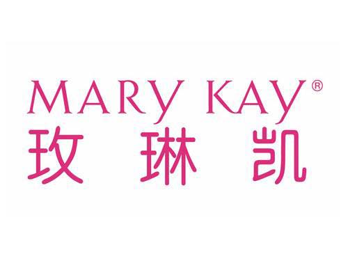 玫琳凯(marykay)专题_玫琳凯(marykay)价格表_玫琳凯(marykay)怎么样